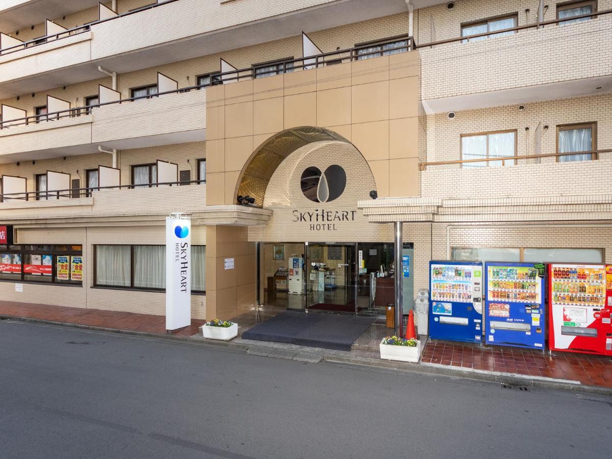 Sky Heart Kawasaki
