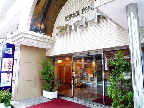 Hotel Sky Heart Kawasaki 2*